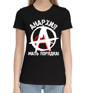 Женская Хлопковая футболка Летов анархия