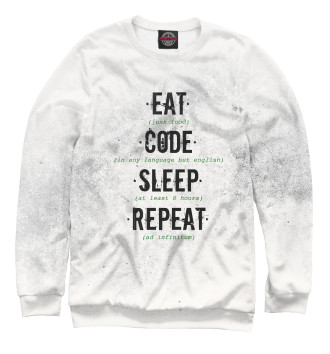 Свитшот для девочек ·Eat·Code·Sleep·Repeat·