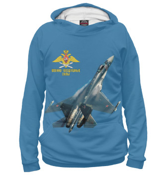 Женское Худи Военно Воздушные Силы