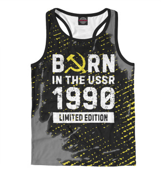 Мужская Борцовка Born In The USSR 1990 Limited Edition