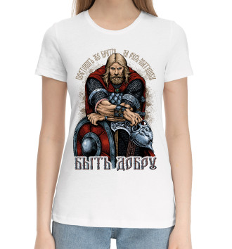 Женская Хлопковая футболка Русский Воин (белый фон)