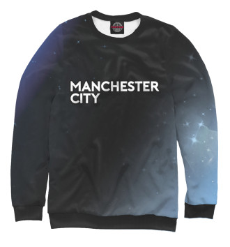 Мужской Свитшот Manchester City - Космос
