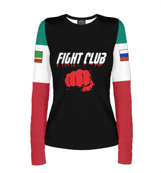 Женский Лонгслив Fight club