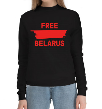 Женский Хлопковый свитшот Free Belarus