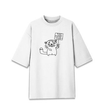Женская Хлопковая футболка оверсайз Независимый кот