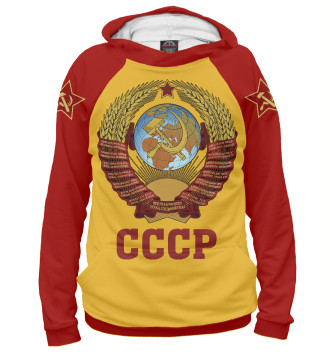 Мужское Худи Символ СССР (герб СССР)