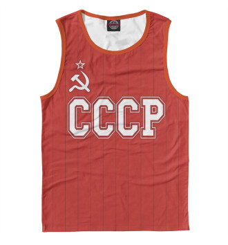 Майка для мальчиков СССР Советский союз в полосу на красном