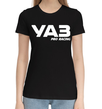 Женская Хлопковая футболка UAZ | Pro Racing