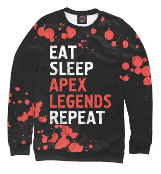 Eat Sleep Apex Legends Repeat
