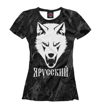 Женская Футболка Белый волк / Я русский
