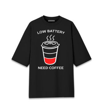 Мужская Хлопковая футболка оверсайз Низкий заряд - нужен кофе