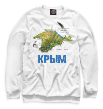 Мужской Свитшот Крым