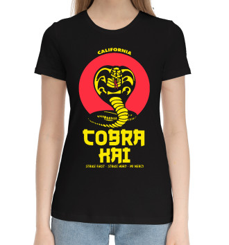 Женская Хлопковая футболка Cobra Kai