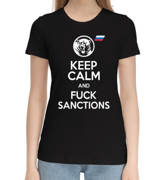 Женская Хлопковая футболка Посылай санкции