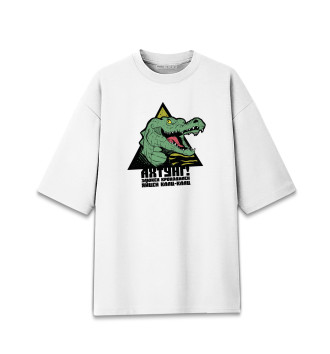 Женская Хлопковая футболка оверсайз Фауст Крокодилен