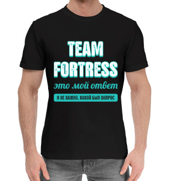 Мужская Хлопковая футболка Team Fortress Ответ