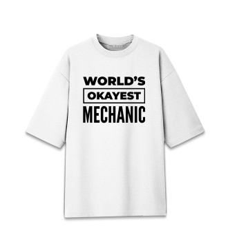 Мужская Хлопковая футболка оверсайз The world's okayest Mechanic