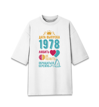 Женская Хлопковая футболка оверсайз 1978