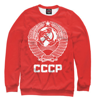 Женский Свитшот Герб СССР (красный фон)