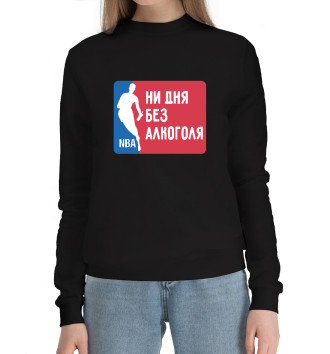 Женский Хлопковый свитшот Ни дня Без Алкоголя (NBA )