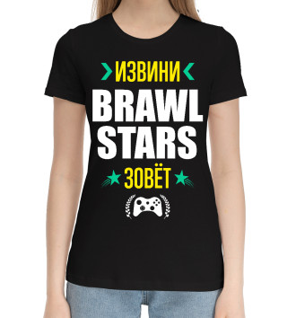 Женская Хлопковая футболка Извини Brawl Stars Зовет