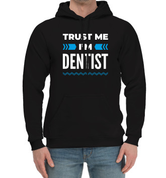 Мужской Хлопковый худи Trust me I'm Dentist