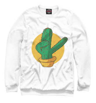 Мужской Свитшот Dabbing cactus