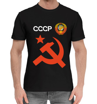 Мужская Хлопковая футболка Советский союз