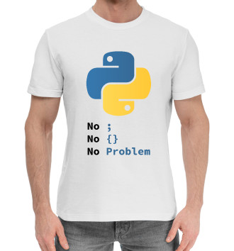 Мужская Хлопковая футболка Python No Problem