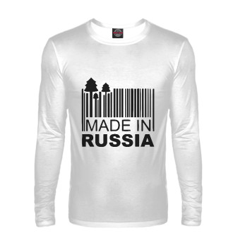 Мужской Лонгслив Made in Russia