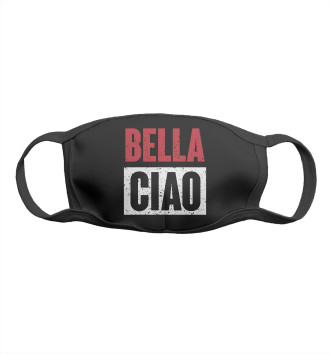 Маска для девочек Bella Ciao