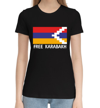 Женская Хлопковая футболка Свободу Карабаху
