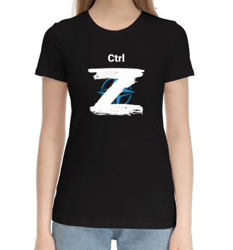 Женская Хлопковая футболка Ctrl Z