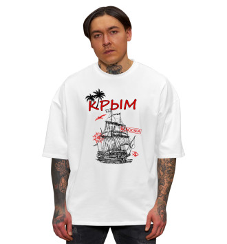 Мужская Хлопковая футболка оверсайз Крым