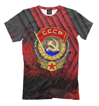 Мужская Футболка СССР | Советский Союз