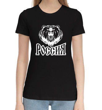 Женская Хлопковая футболка Россия медведь