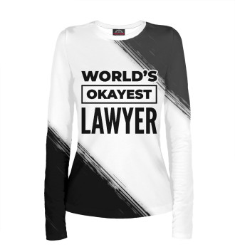 Женский Лонгслив World's okayest Lawyer (полосы)