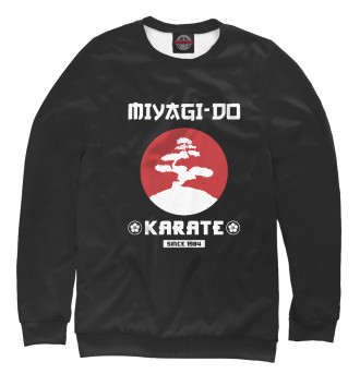 Свитшот для девочек Miyagi-Do Karate
