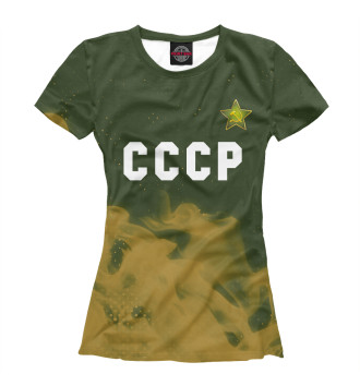 Женская Футболка Советский Союз - Звезда