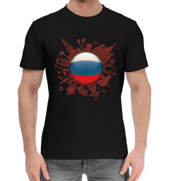 Мужская Хлопковая футболка Глобус России