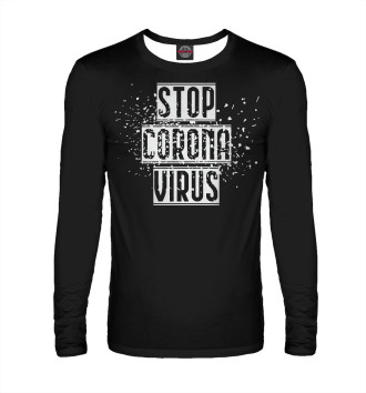 Мужской Лонгслив Stop coronavirus