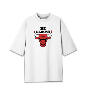 Мужская Хлопковая футболка оверсайз Год быка 2020