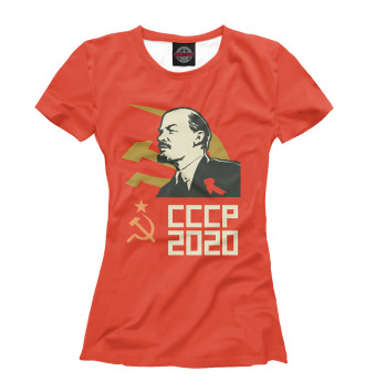 Женская Футболка СССР  2020