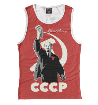 СССР Владимир Ильич Ленин