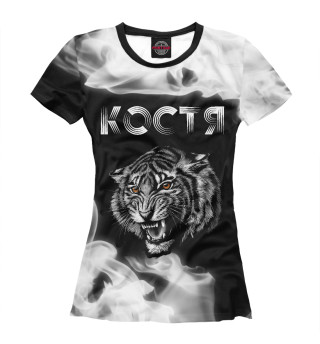 Женская футболка Костя - Тигр
