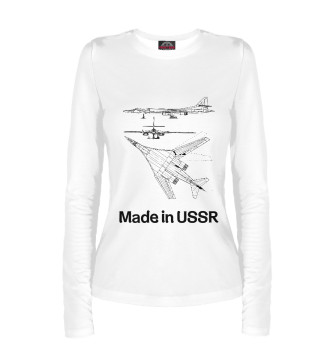 Женский Лонгслив Авиация Made in USSR