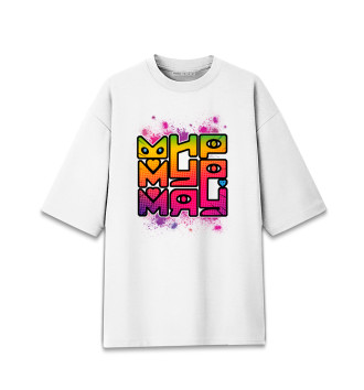 Женская Хлопковая футболка оверсайз Мир Мур Мяу