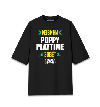 Женская Хлопковая футболка оверсайз Извини Poppy Playtime Зовет