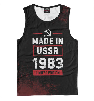 Майка для мальчиков Made In 1983 USSR