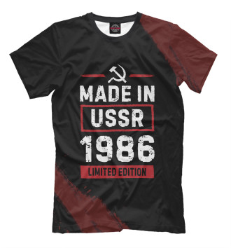 Мужская Футболка Made In 1986 USSR